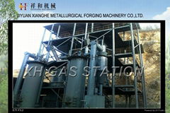 Design and Manufacturing XH2Q Industrial Cold Gasifier