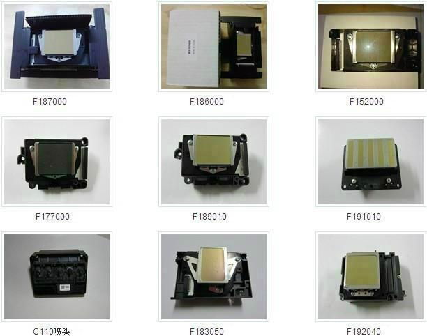 Four generations of piezoelectric nozzle 3