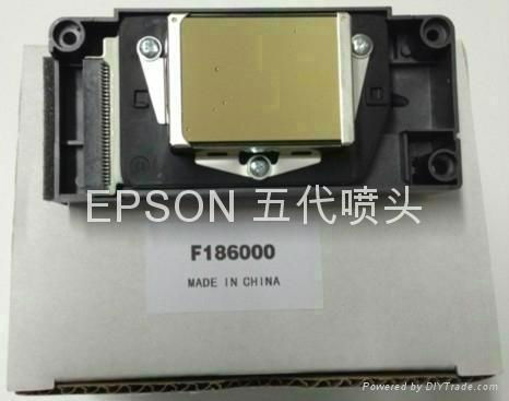 EPSON第七代压电写真机喷头