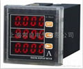 PMAC600B-P三相電流電壓組合式數顯表 多功能儀表