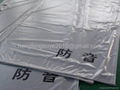 1200GSM PVC Sound Barrier Tarp 1