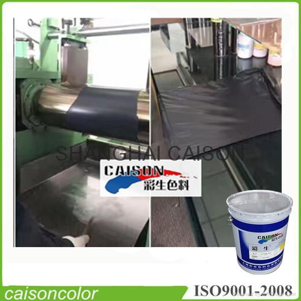 PVC pigment paste for PVCmaterials  tinting 2