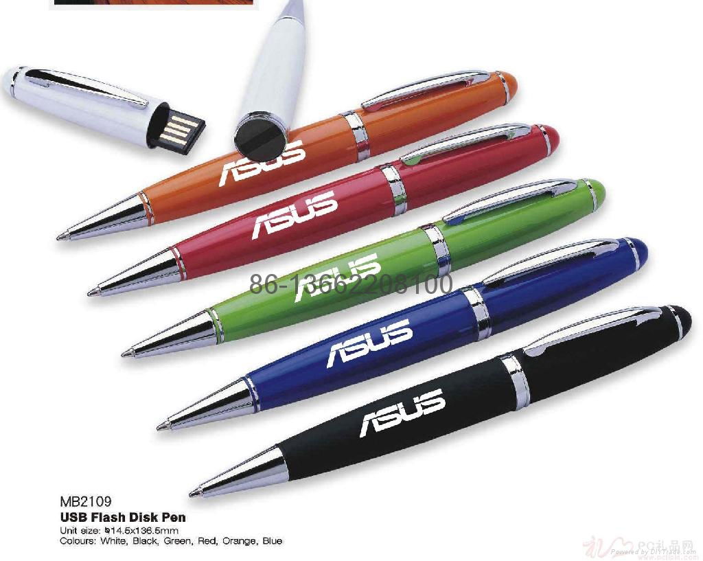 Laser pen usb flash drive 3