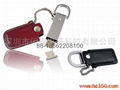 Leather Usb drive 4