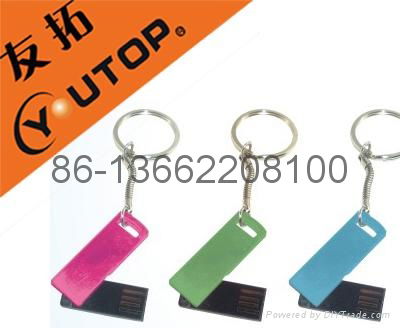 Black Colloid Usb Drive  2