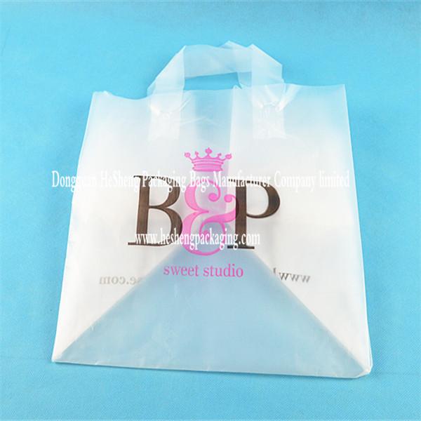 Custom printed  soft handle  merchandise bag 3