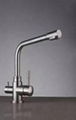 SUS304 Stainless Steel Cold/Hot Kitchen mixer 1