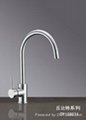 304 stainless steel kitchen faucet