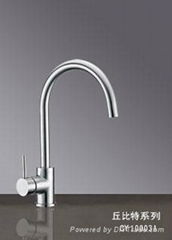 304 stainless steel kitchen faucet