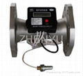 ZY-C ultrasonic heat meter 4