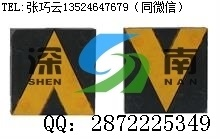  防撞塊廠家直銷卸貨平台專用 2