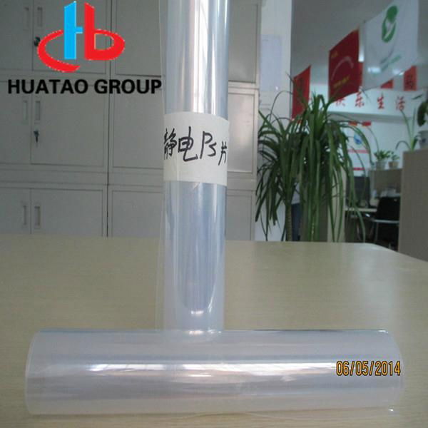 PVC Anti-Static Sheet 2