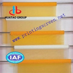 Nylon Printing Screen