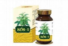 868-S Supplement