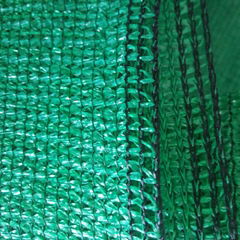 sun shade net