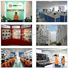 Shenzhen Kixin Electronics Co.,Ltd