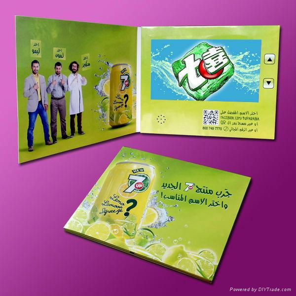 4.3" customised video greeting card / brochure 3