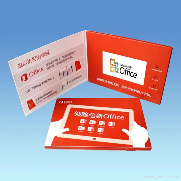 4.3" customised video greeting card / brochure 4