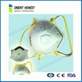  Disposable non-woven N95 mask  1