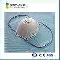  Disposable non-woven N95 mask  3