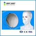 Disposable face mask 4