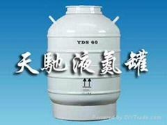 液氮罐YDS-60