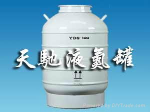 液氮罐YDS-100