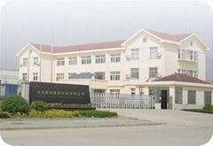沧州昌鸿磨浆机械有限公司