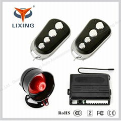 universal 12V auto alarm system in