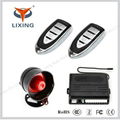 one way car secyrity system for sale in Guangzhou 1