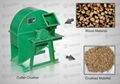 Wood Chip Machine