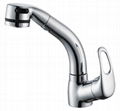 Pull out kitchen faucet（G16038） 1