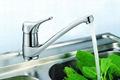 brass kitchen faucet （G83002）