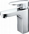 basin mixer (G64001-3)