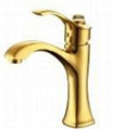 Gold single lever basin faucet brass 