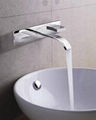 basin faucet