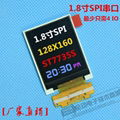 1.77" SPI TFT LCD MODULE Drive IC is ST7735S 