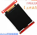 2.2" 2.2inch 176X220 LCD Screen SPI LCD