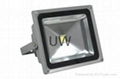 LED Flood light 50W with P65 Driver from China  1