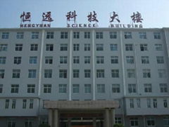 Henan Hengyuan Crane Machinery Group Co., Ltd.