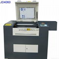 cheap price small laser cut machine