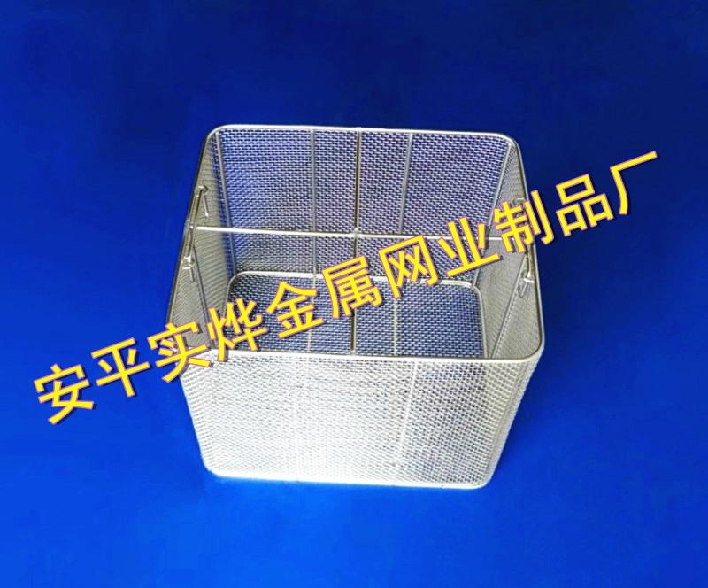 不锈钢网篮清洗控水 2