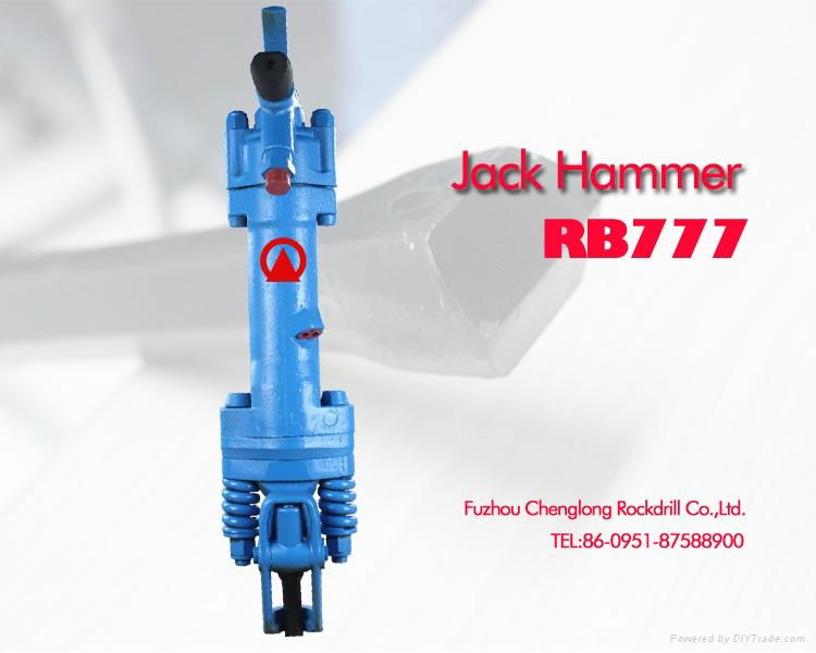RB777 hand hold jack hammer high quality machine 2