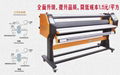 1.6M Hot Laminator 1