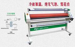 Automatic Cold Laminator