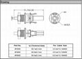 光伏4.0TUV面板防水连接器 5