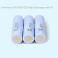 New Original samsung 18650 2200 mah 5 c  high-magnification lithium batteries 2