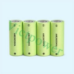 A123-26650-2500mah Lithium iron phosphate power battery
