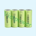 A123-26650-2500mah Lithium iron phosphate power battery 2