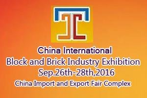China International Block and Brick Industry Exhibition (BBE2016) 1